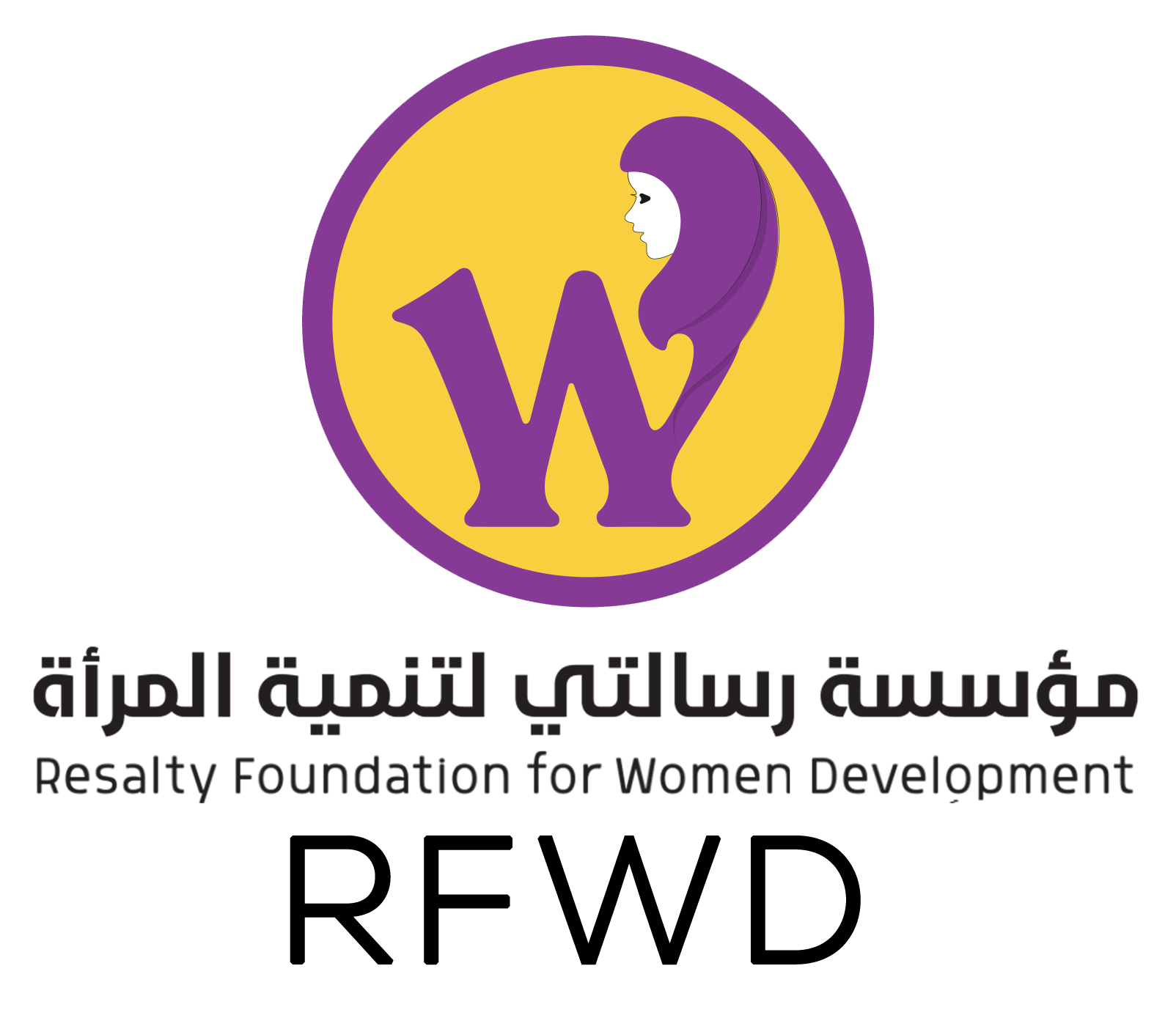 شعار مؤسسة رسالتي